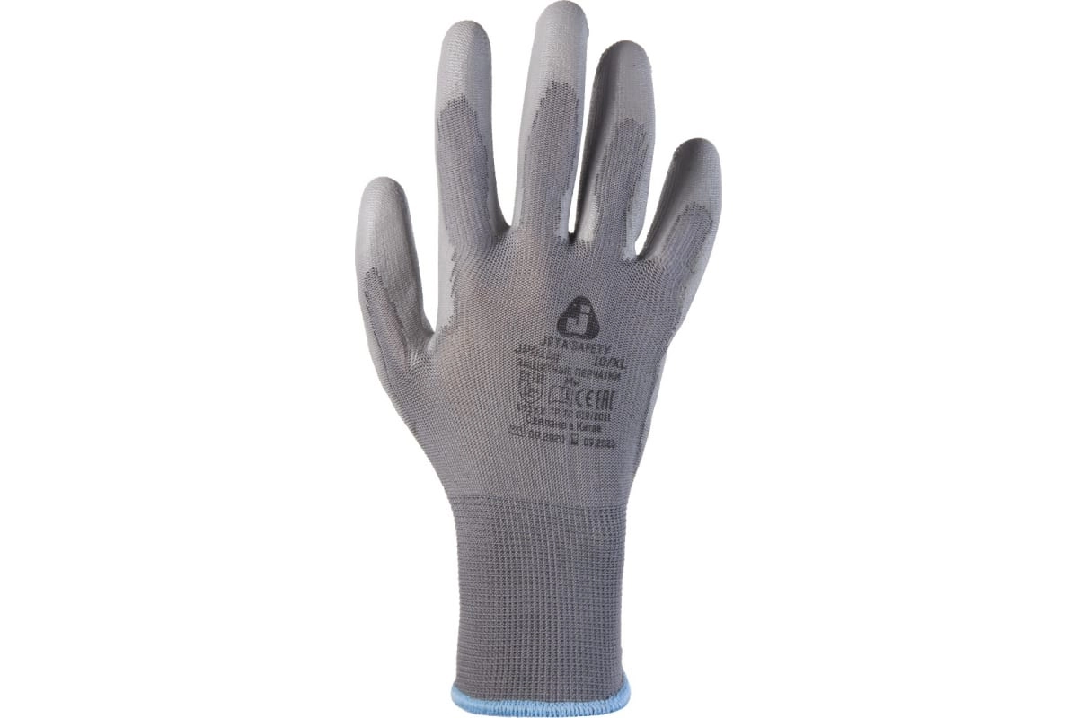 Перчатки нейлоновые с полиуретановым покрытием