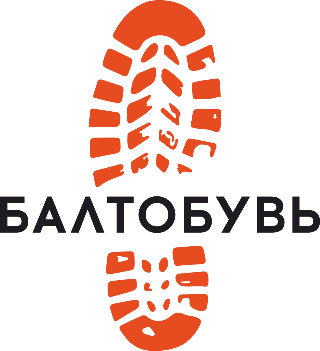 Западбалтобувь